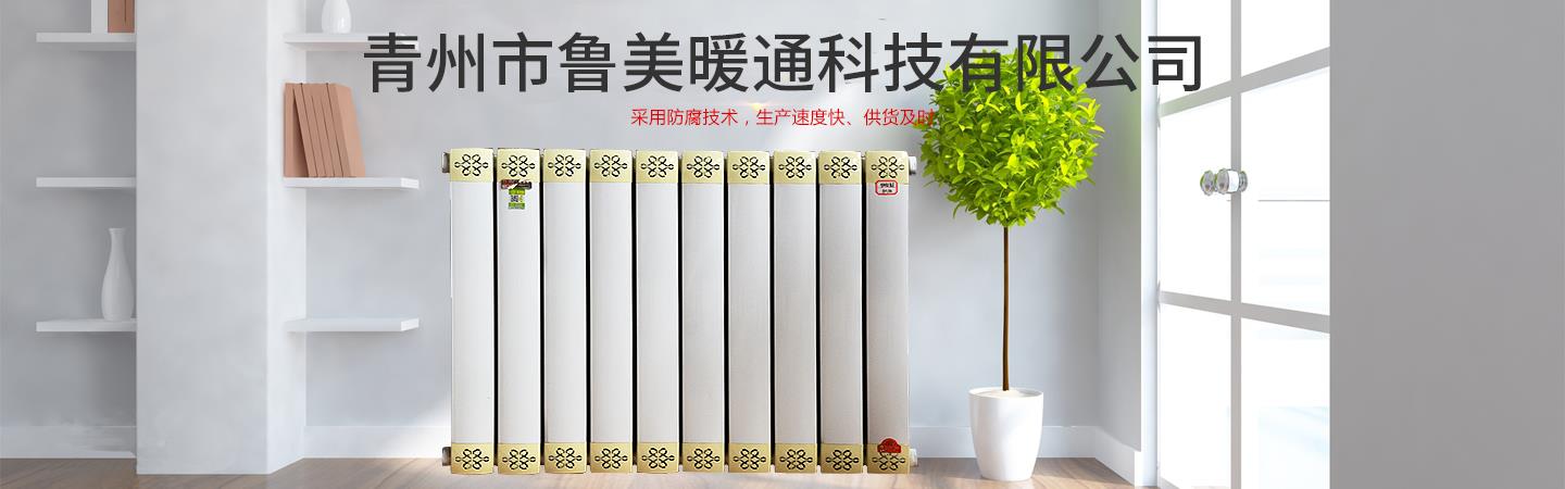 工程91视频完整版